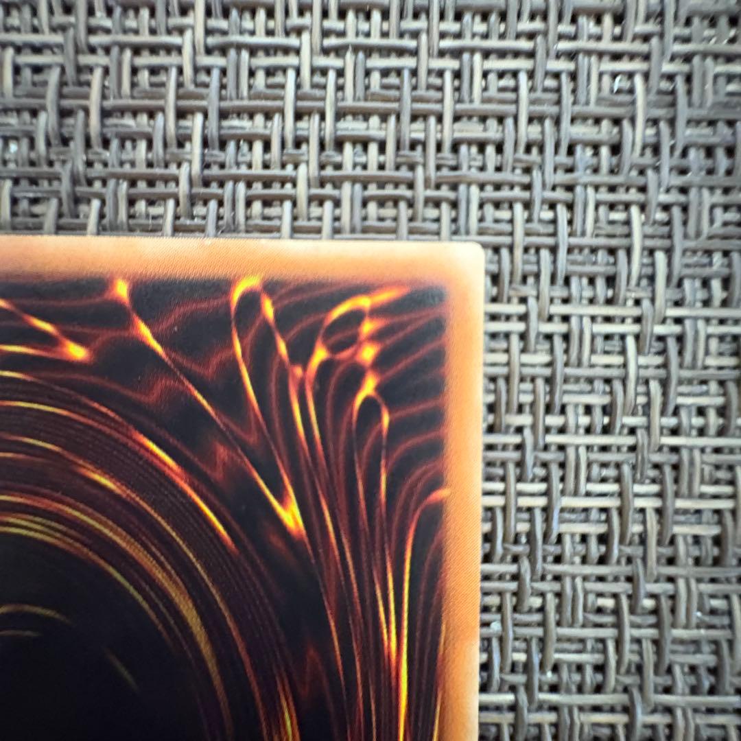 遊戯王　カオスソルジャー開闢の使者　レリーフ