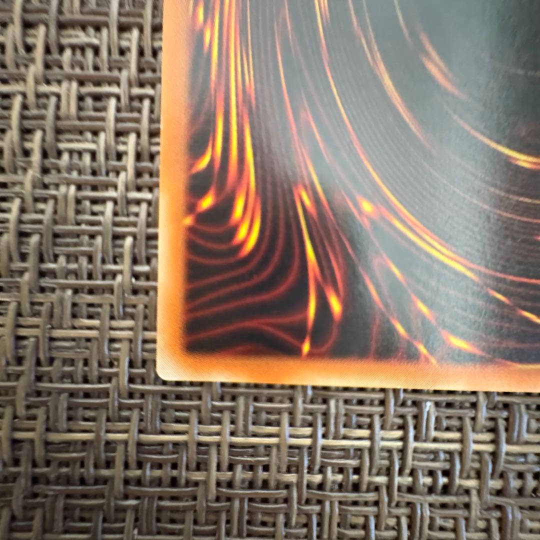 遊戯王　カオスソルジャー開闢の使者　レリーフ