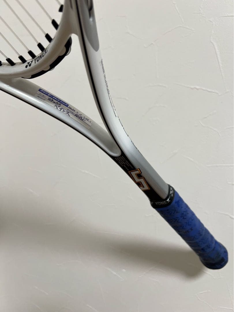 ソフトテニス　軟式　ラケット　まとめ売り