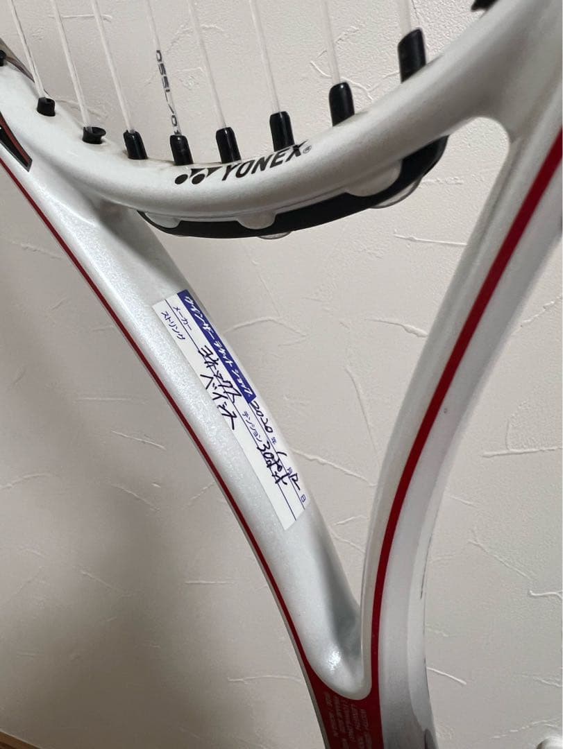 ソフトテニス　軟式　ラケット　まとめ売り