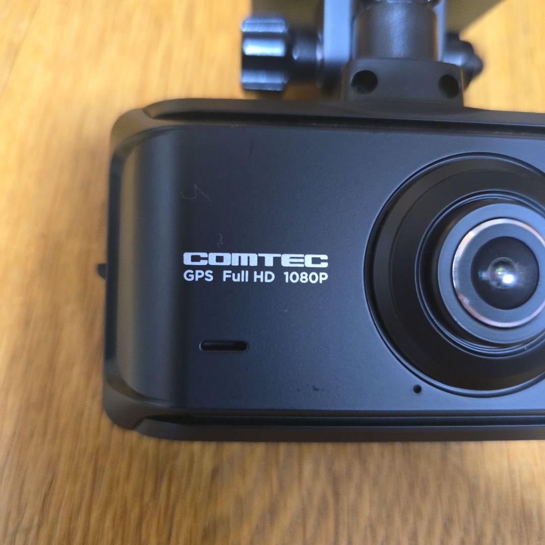 アルタスくん COMTEC ZDR-035 GPSドライブレコーダー