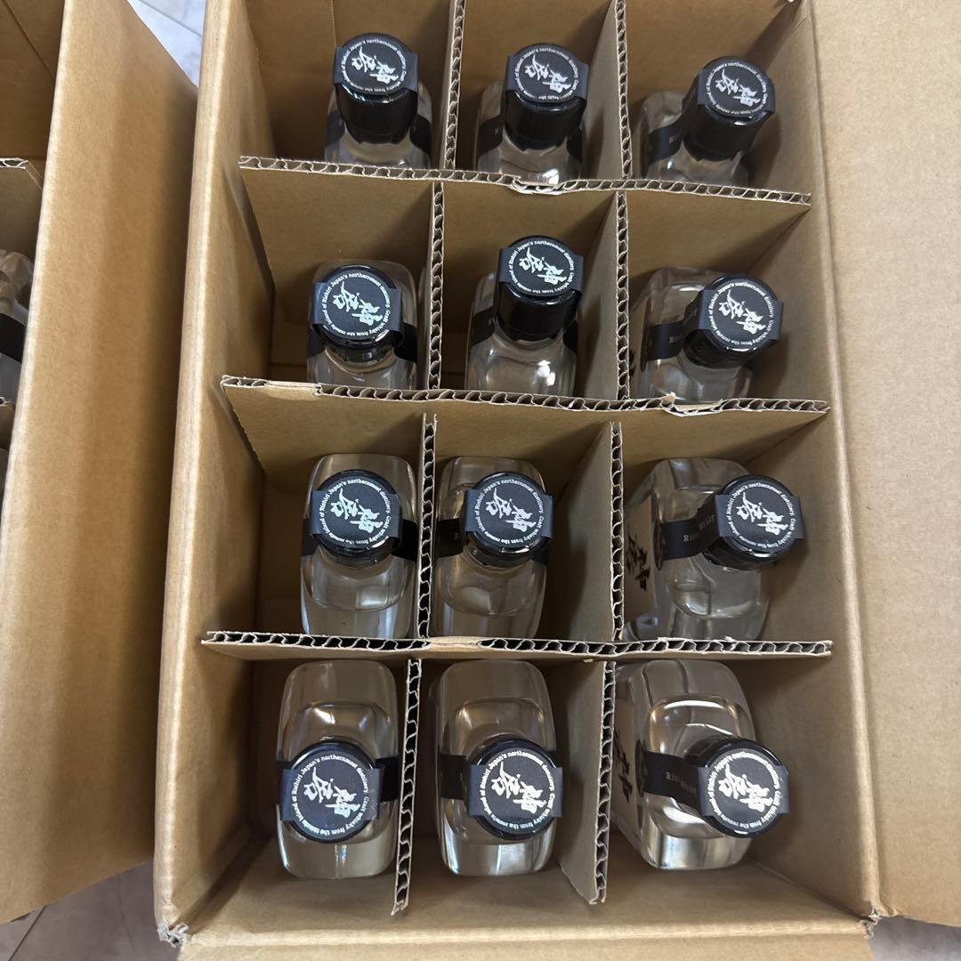 利尻ウイスキー　神居200ml 23本セット