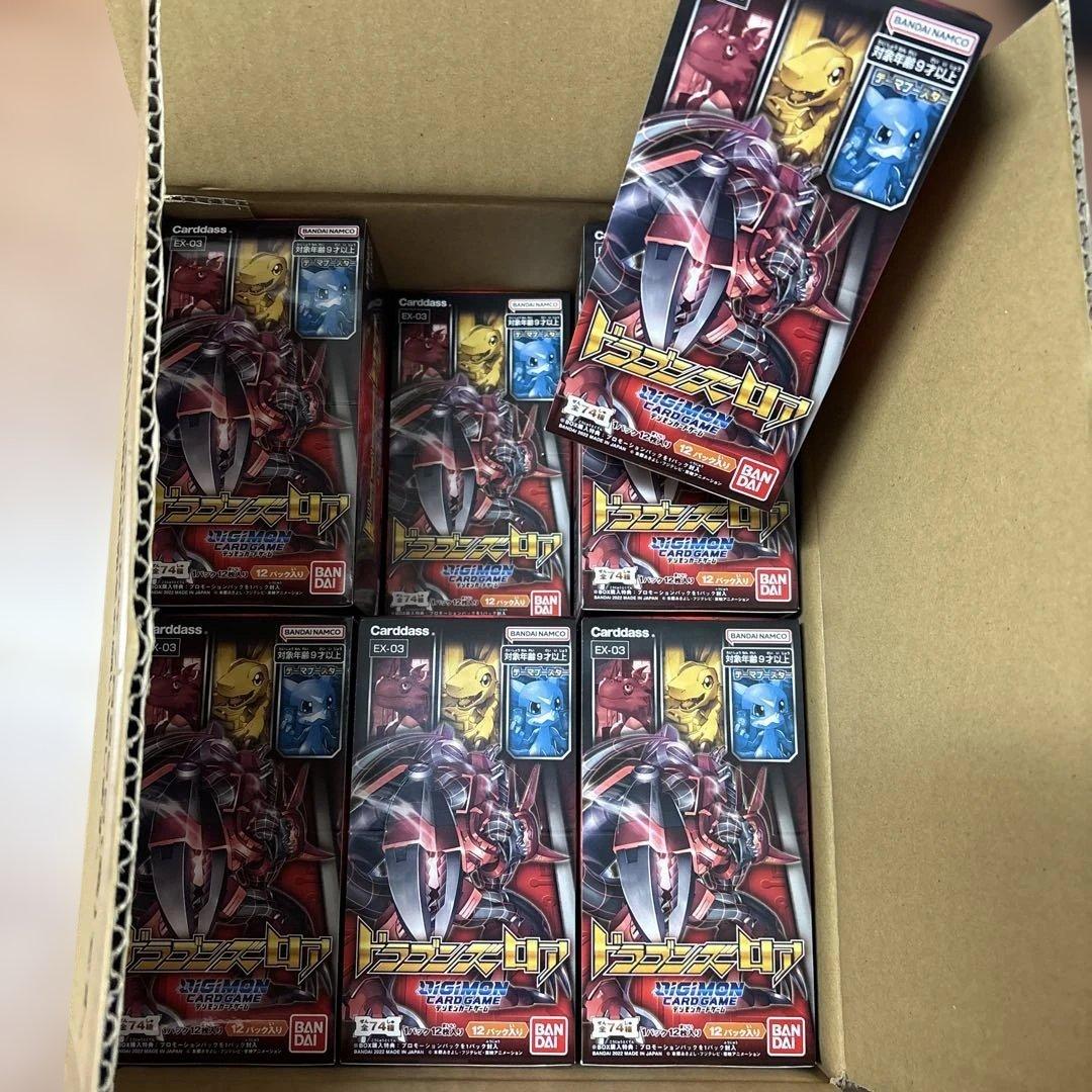 デジモンカードゲーム　ドラゴンズロア　EX-03 カートン　144パック