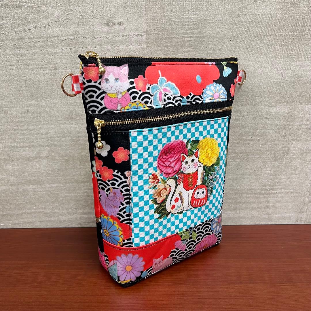 ジョリーフルール　マイリトルテイラー2025軒先　Wファスナーサコッシュ⑪