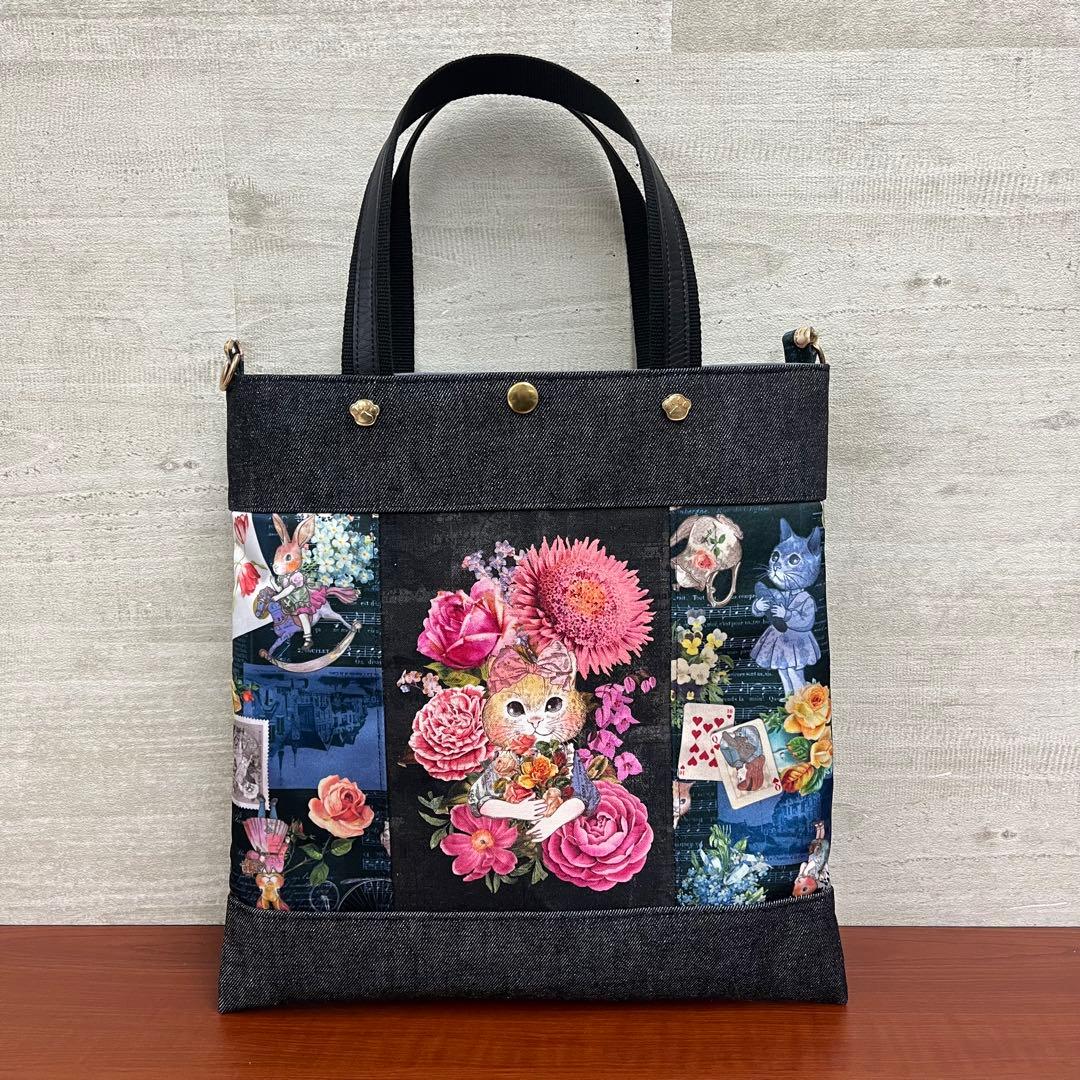 ジョリーフルール　マイリトルテイラー2025軒先　Wファスナーサコッシュ⑪