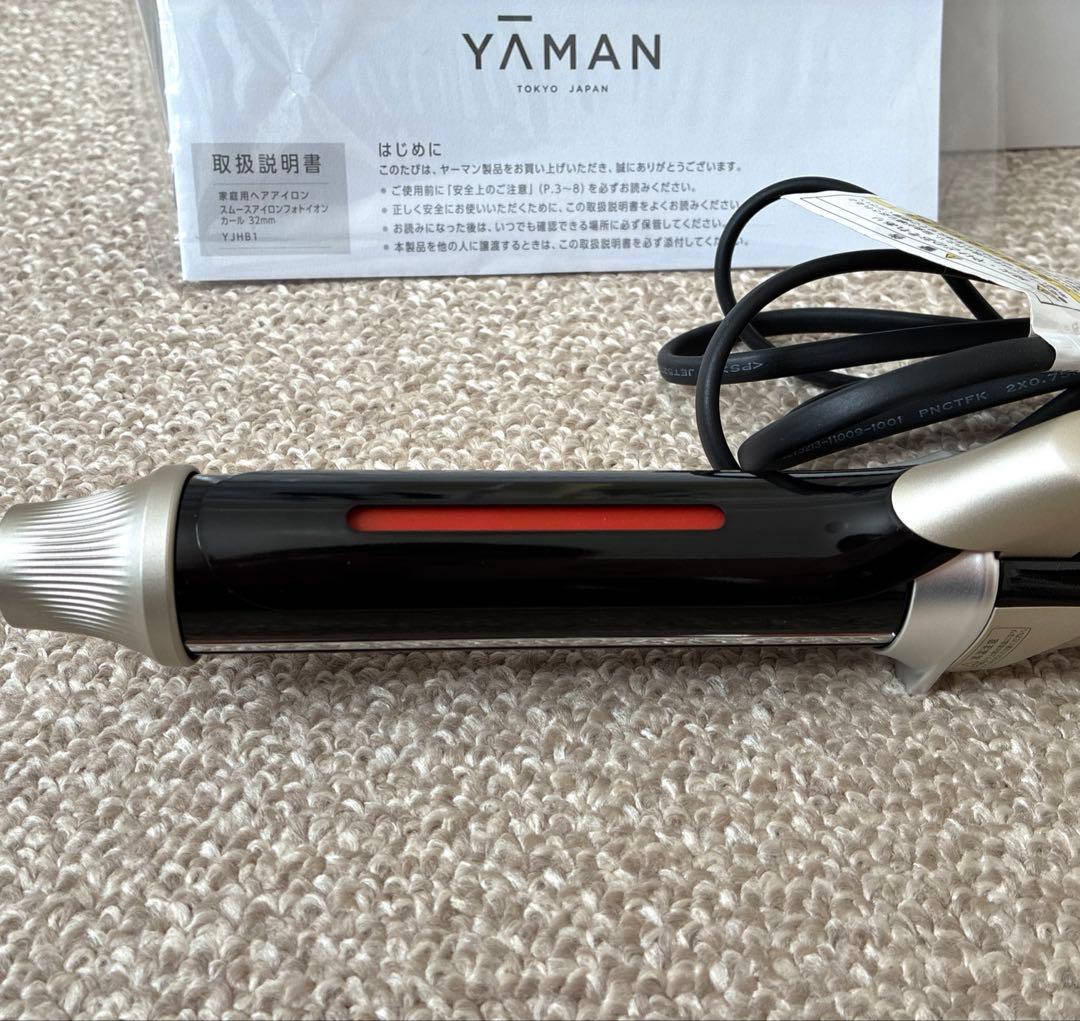 YAMAN カールヘアアイロン