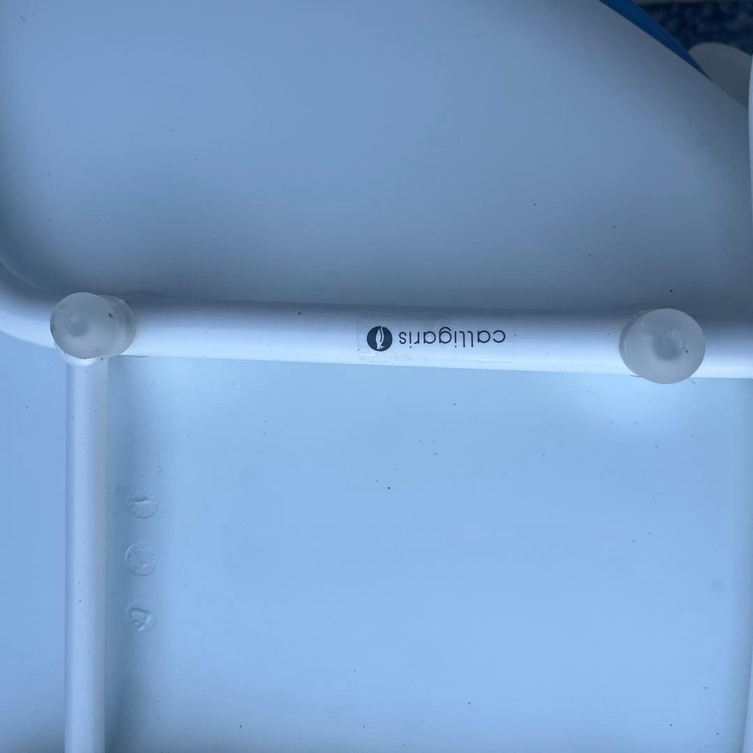 Calligaris カリガリス バジルチェア BASILブルーホワイト　2脚