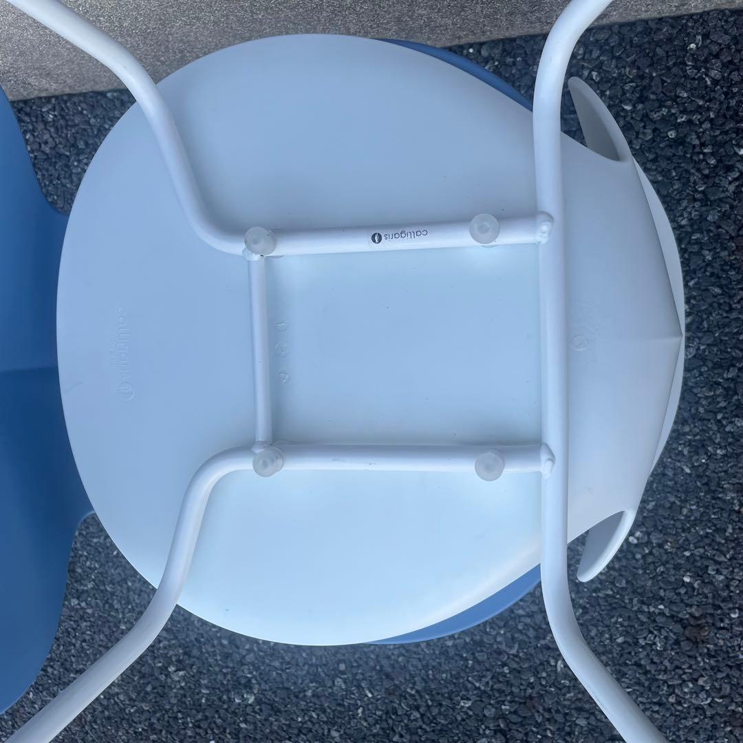Calligaris カリガリス バジルチェア BASILブルーホワイト　2脚