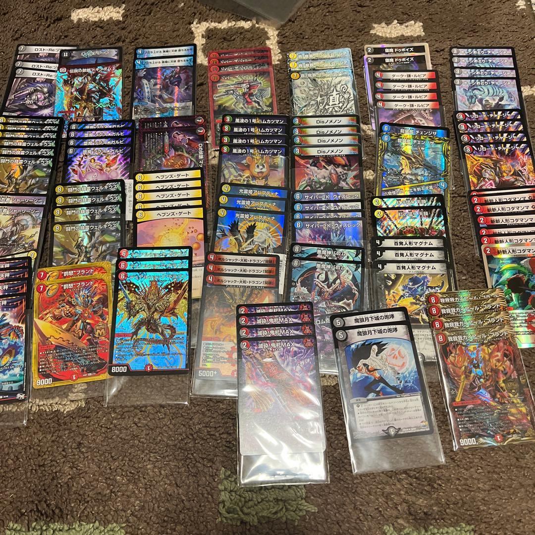 デュエルマスターズ 引退品 デッキ11個、レアカード