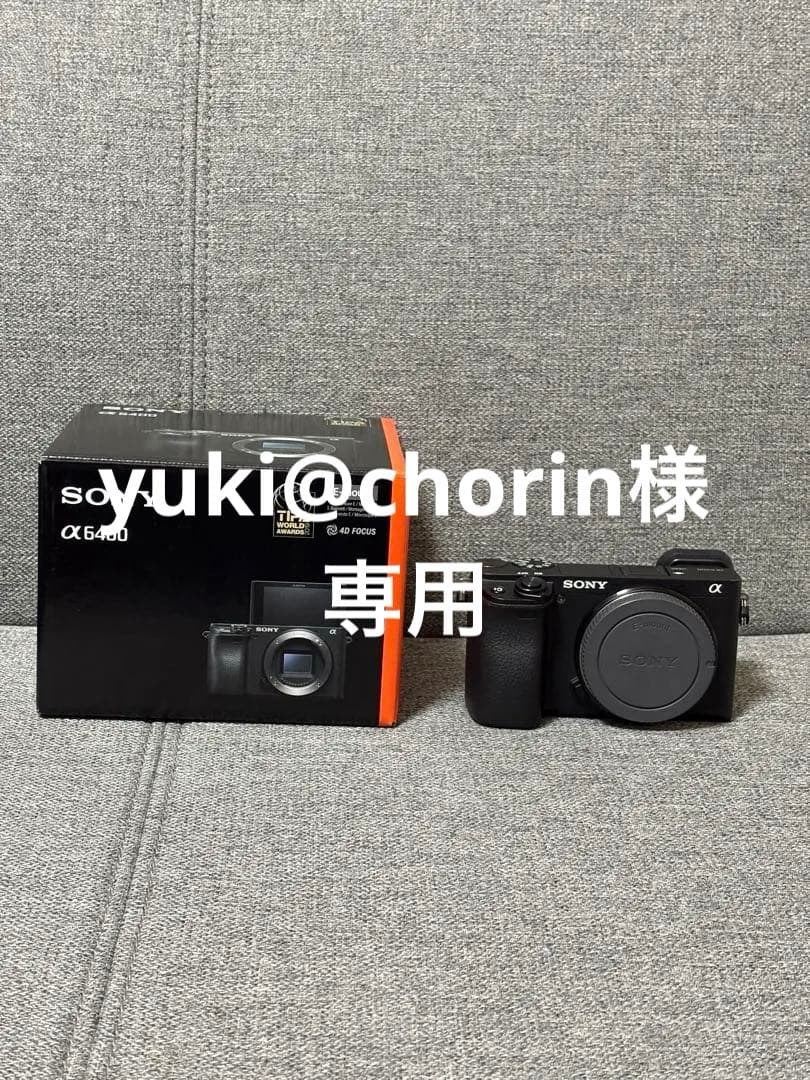 SONY α6400 ブラック ボディ 箱付き