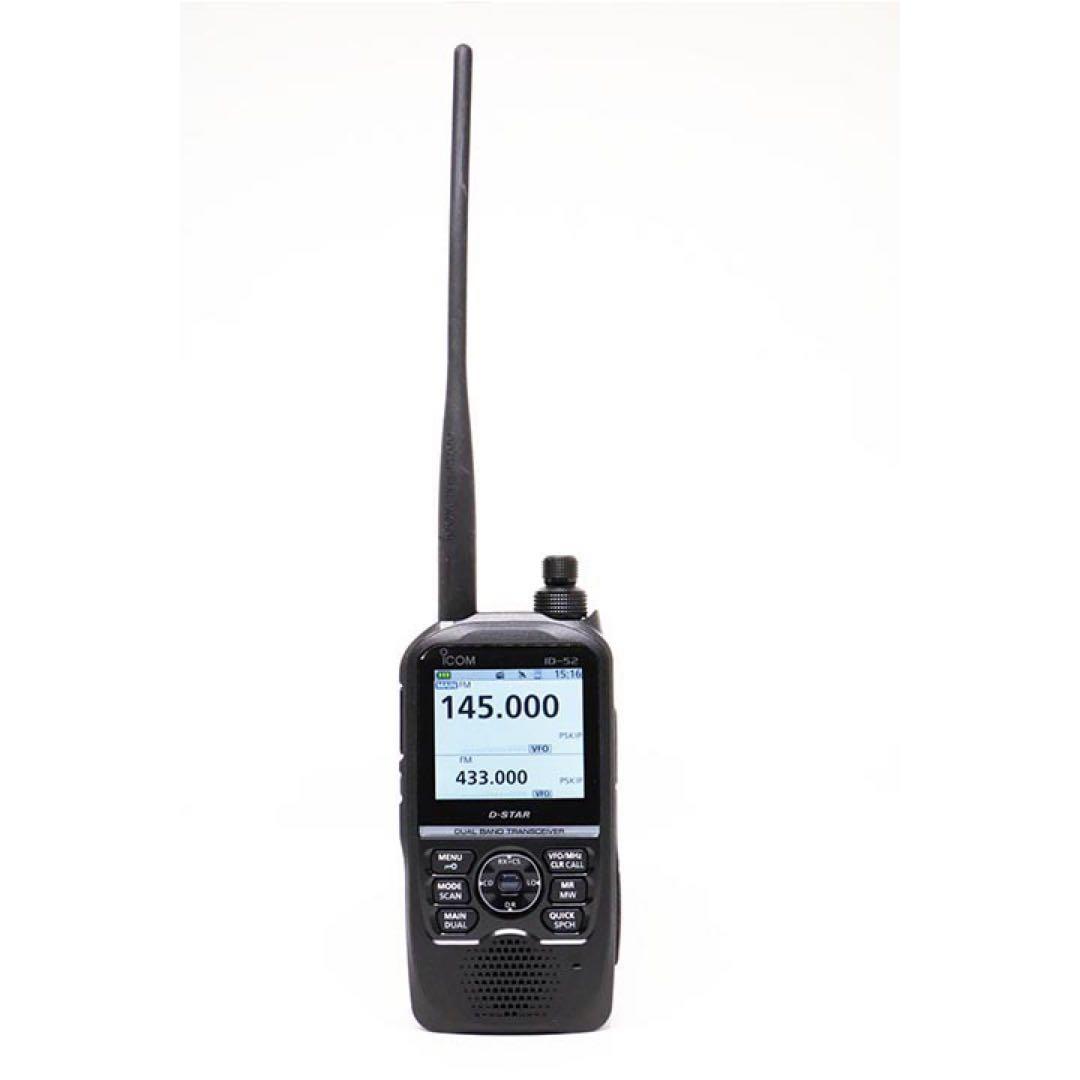 Icom ID-52 D-STAR トランシーバー
