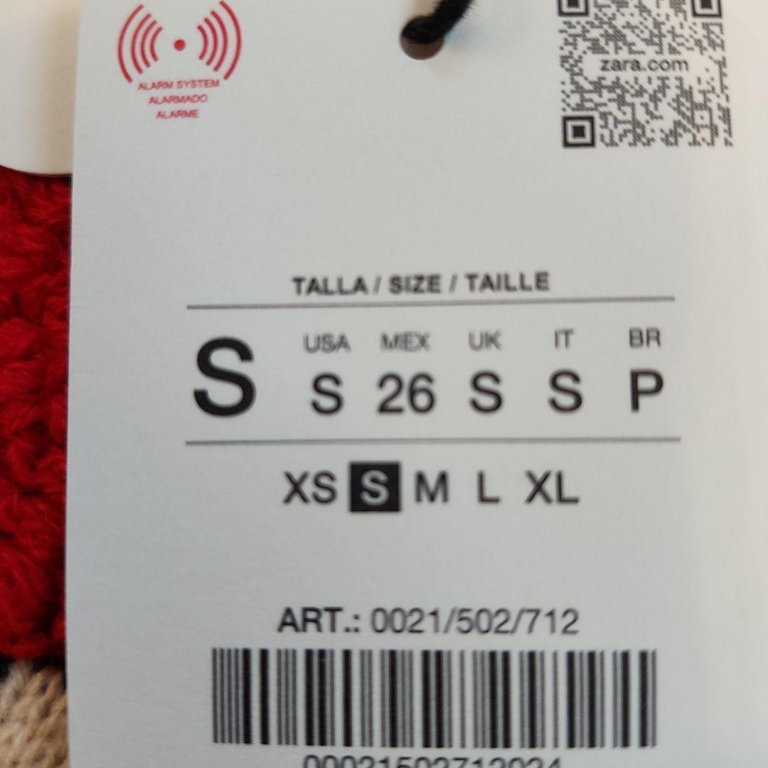 ZARA x Disney ミニーマウス ベスト セーターS