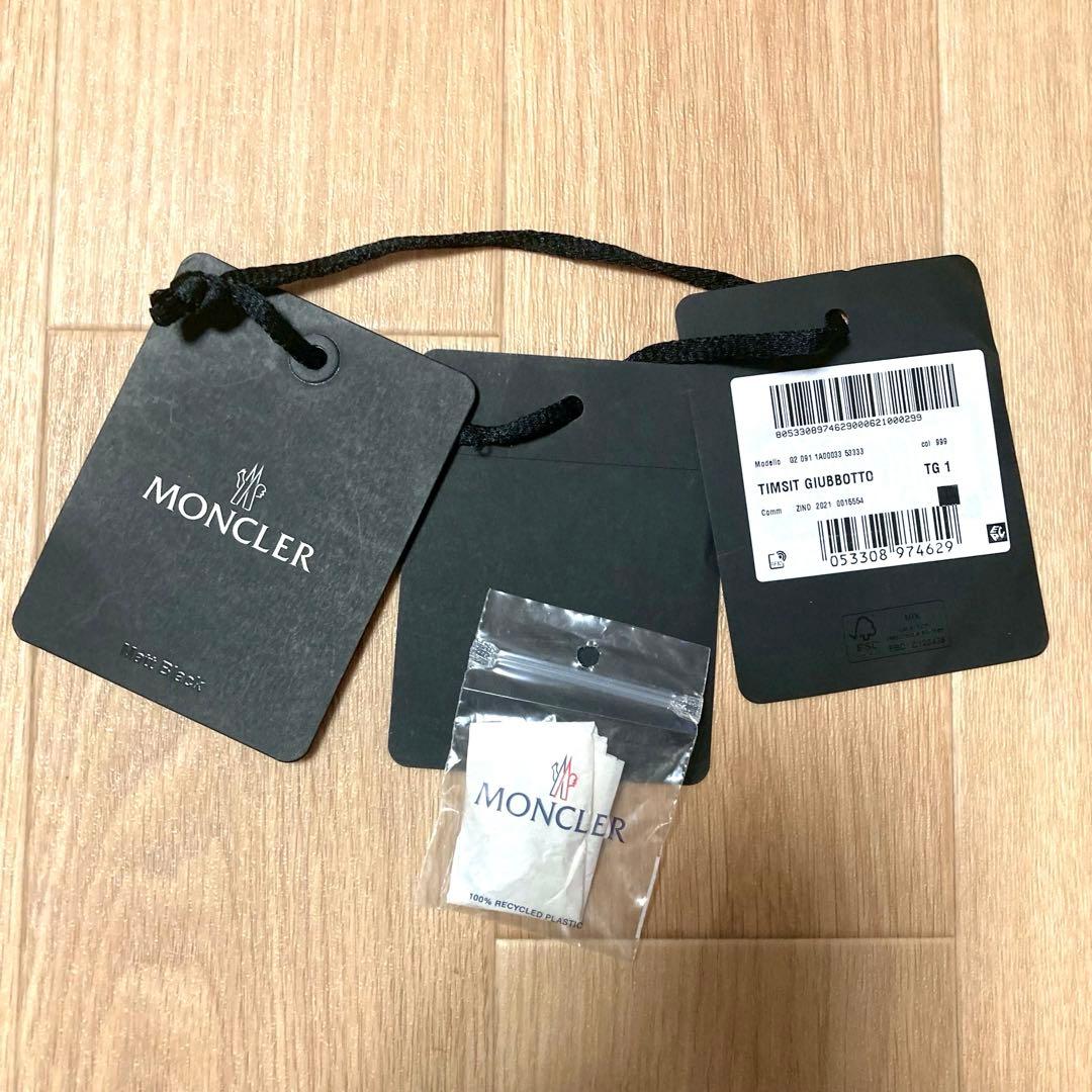 【極美品】MONCLER / TIMSIT ダウンジャケット ブラック 1(M)