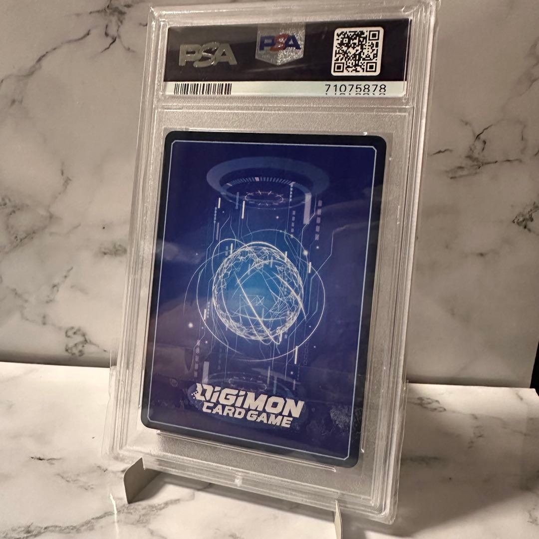 オメガモン パラレル　白オメガ　デジモンカード　デジカ　PSA10