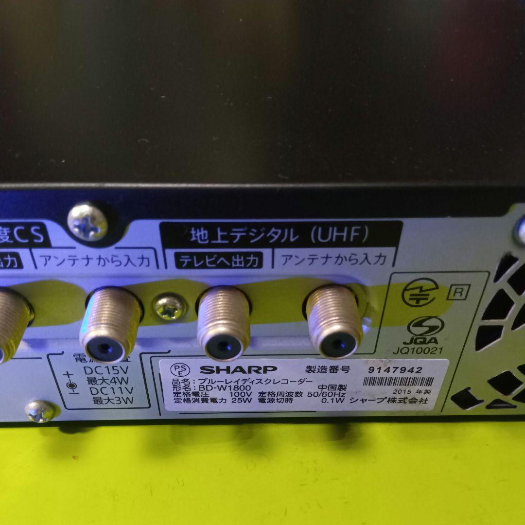 SHARP AQUOS BD-W1800 HDD新同品交換第7