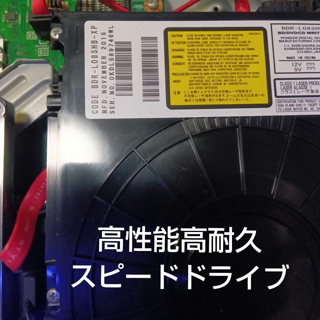 SHARP AQUOS BD-W1800 HDD新同品交換第7