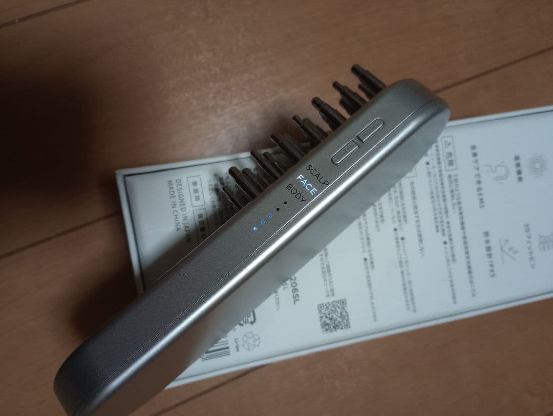 SALONIA EHS LIFT BRUSH 美顔器