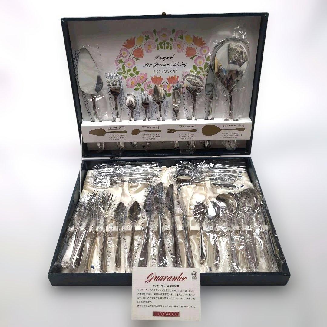 LUCKY WOODY カトラリーセット　33本　洋食器　小林工業