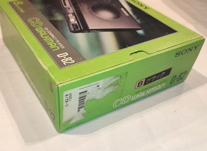 SONY CDウォークマン D-82