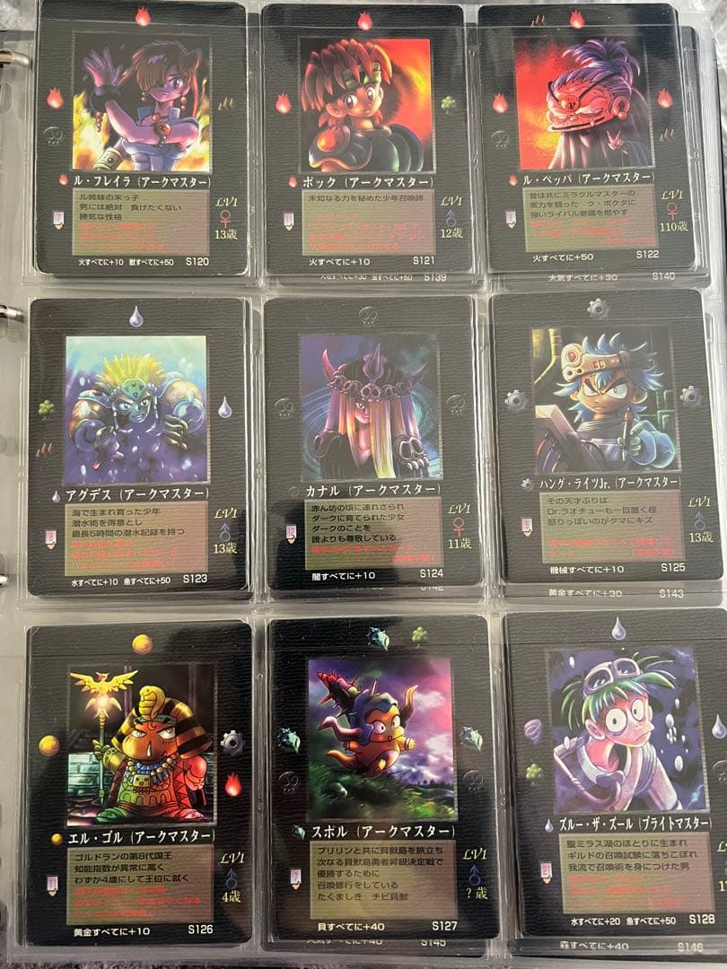 MOZ ミラクルオブザゾーン モゴラ編 フル コンプセット