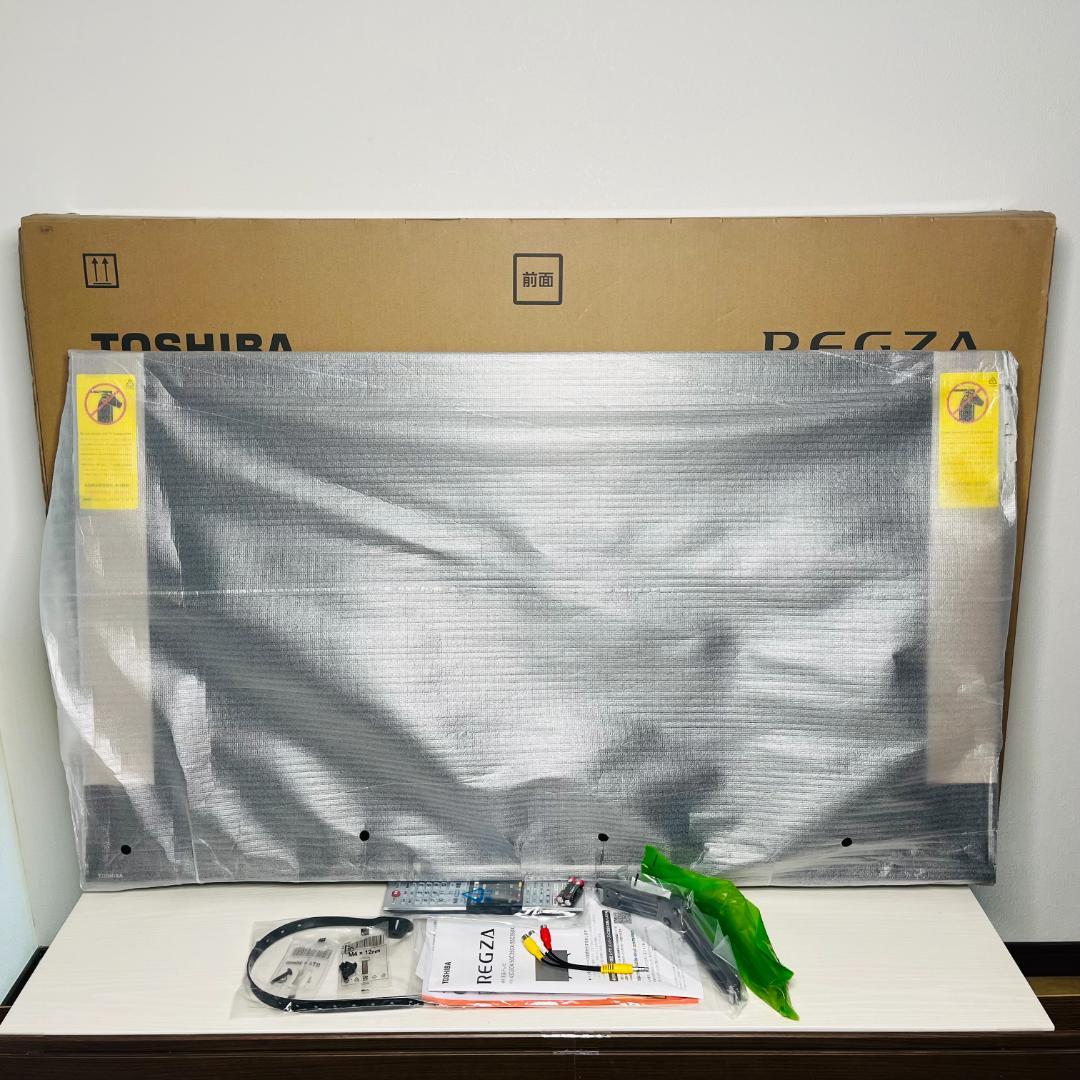 4K液晶 REGZA 50Ｖ型＜TOSHIBA＞50C350X