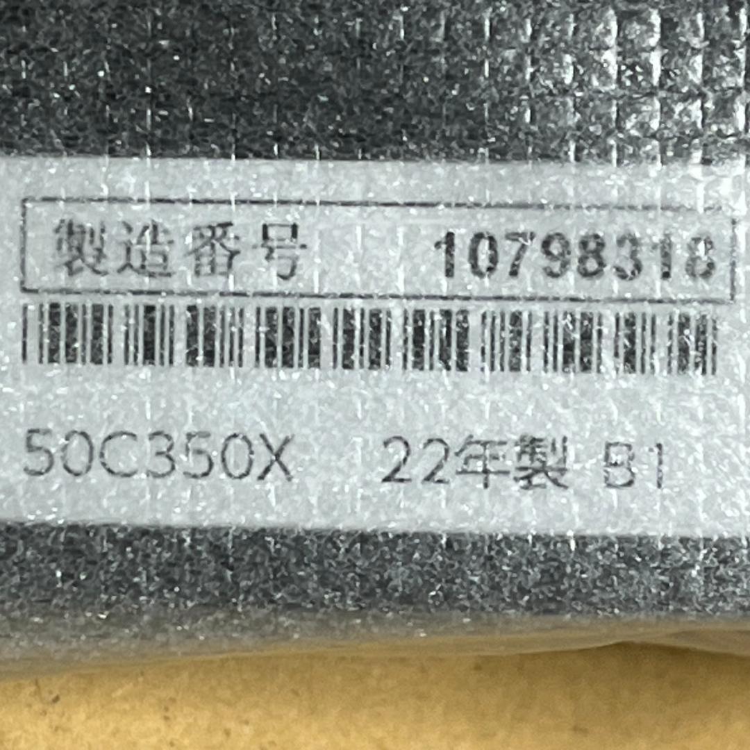 4K液晶 REGZA 50Ｖ型＜TOSHIBA＞50C350X