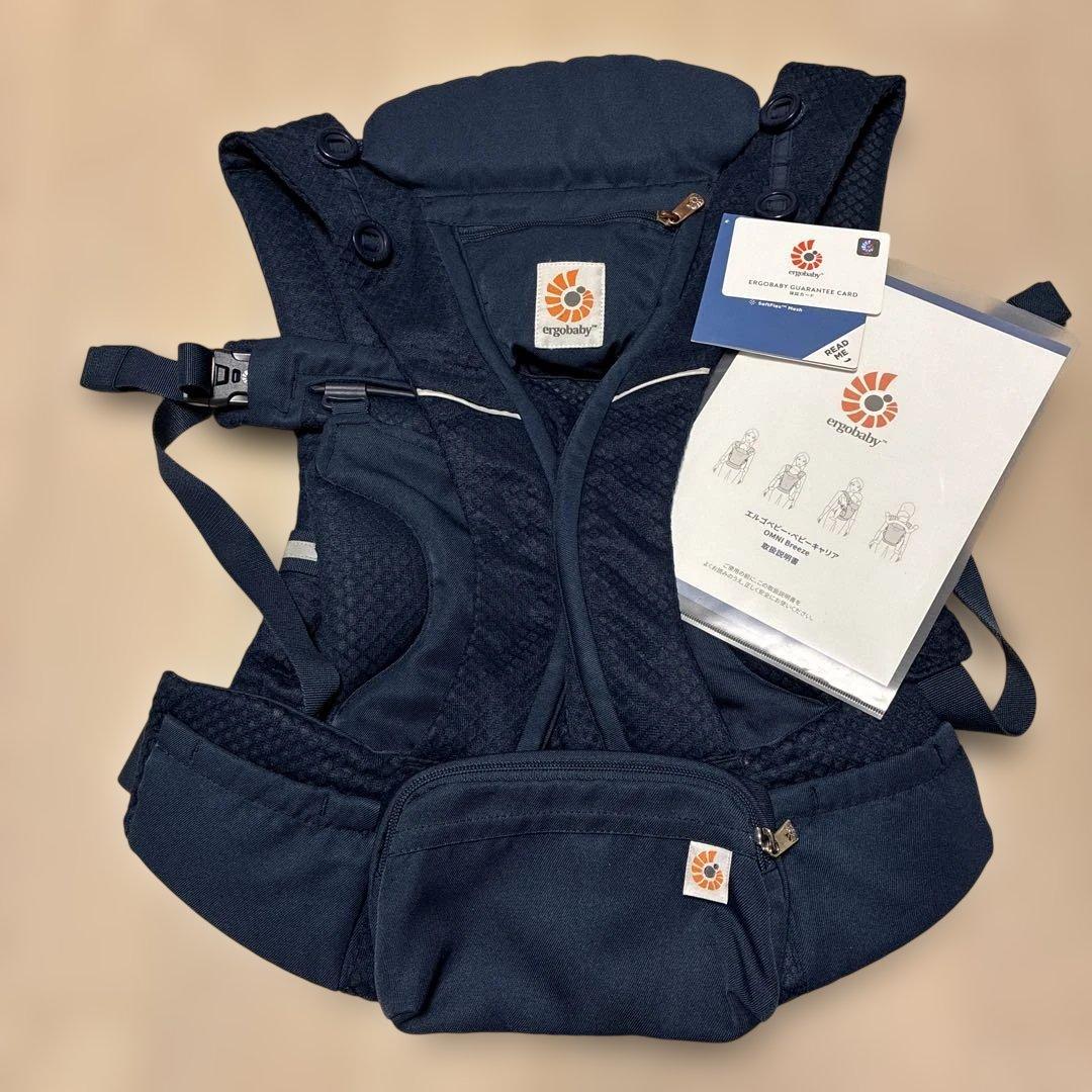 人気！エルゴの抱っこひも　オムニブリーズ　ミッドナイトブルー