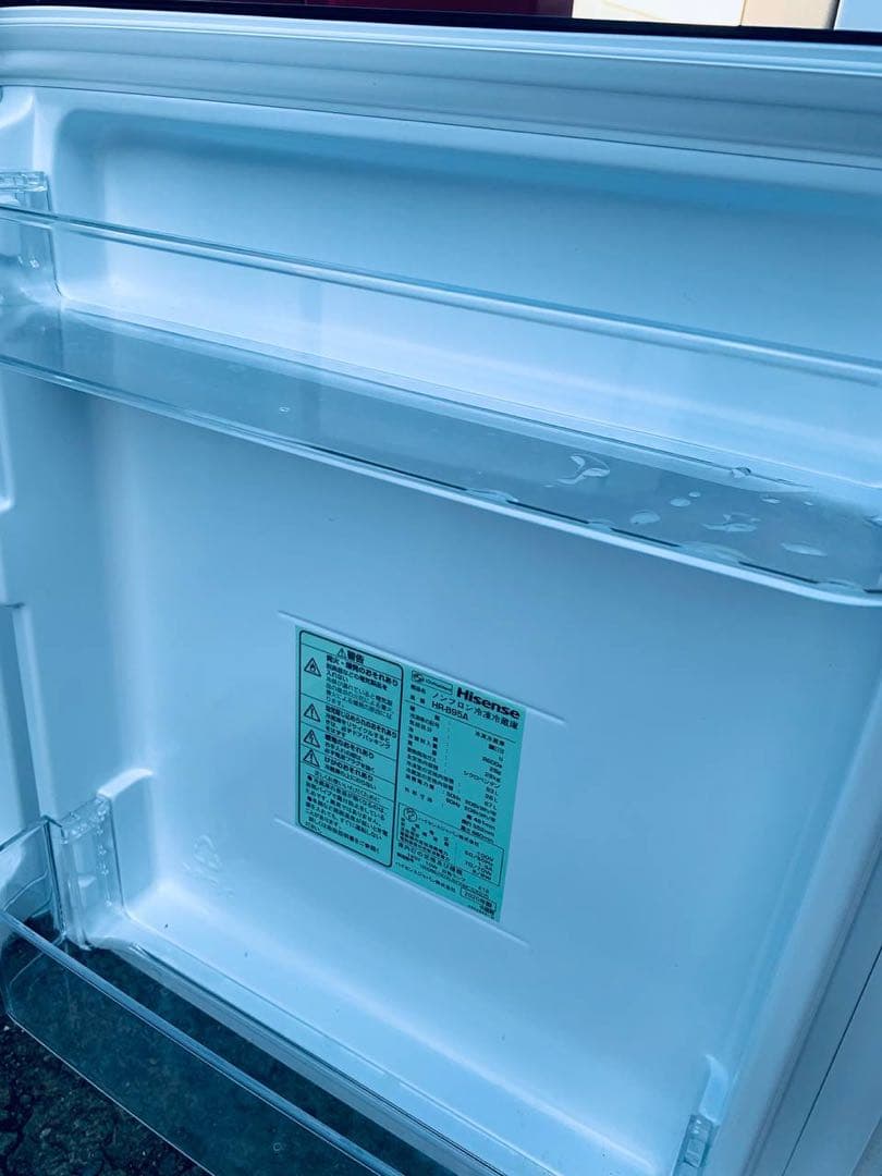♻️送料設置無料　Hisense 2ドア冷凍冷蔵庫　HR-B95A