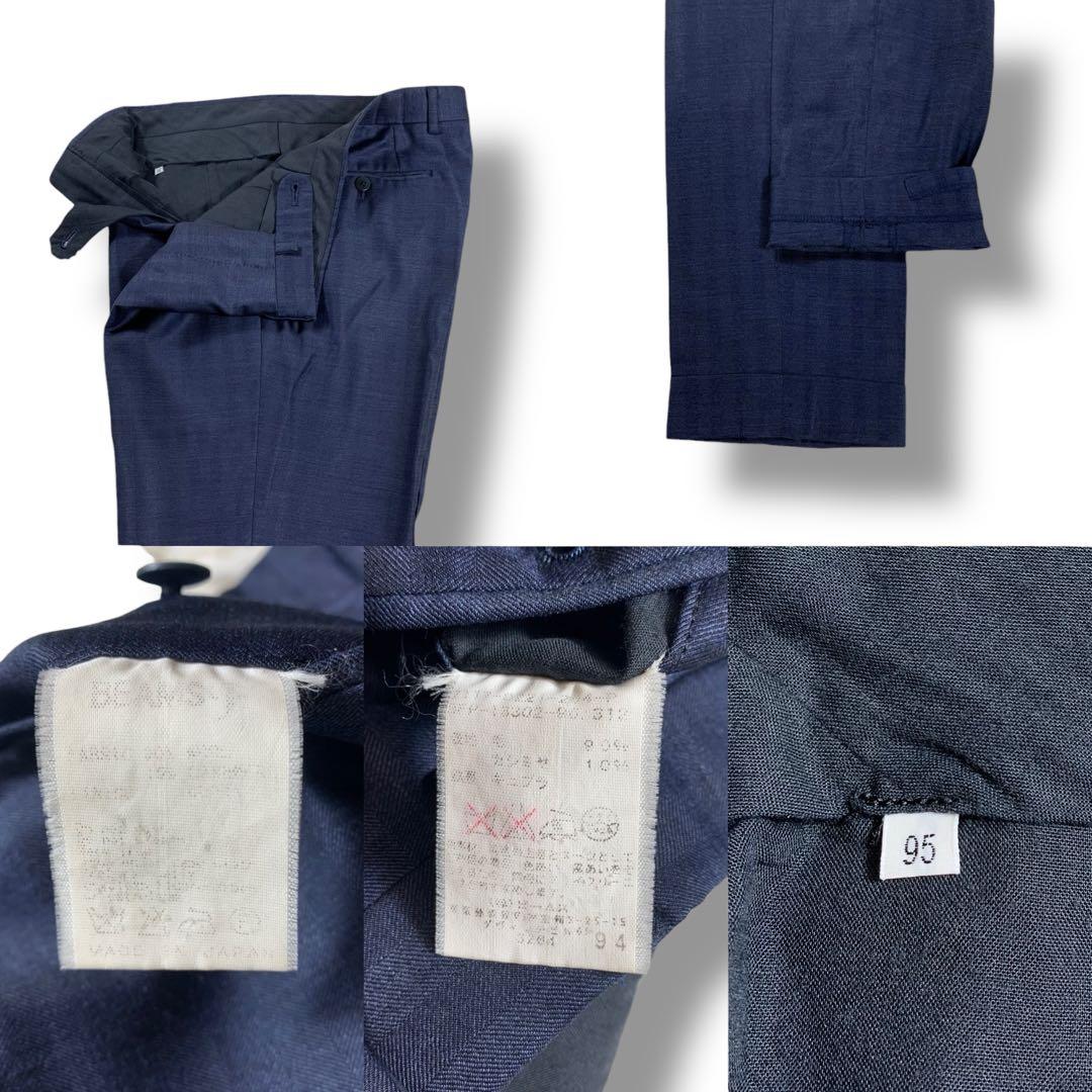 美品✨BEAMS F セットアップ スーツ カシミヤ混 シャドーストライプ 紺