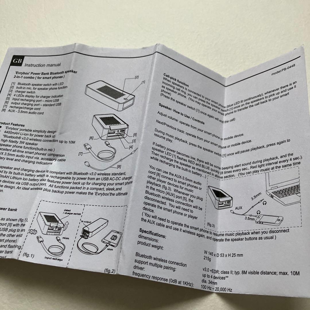 スピーカー・ウーファー GOODENOUGH BLUETOOTH SPEAKER