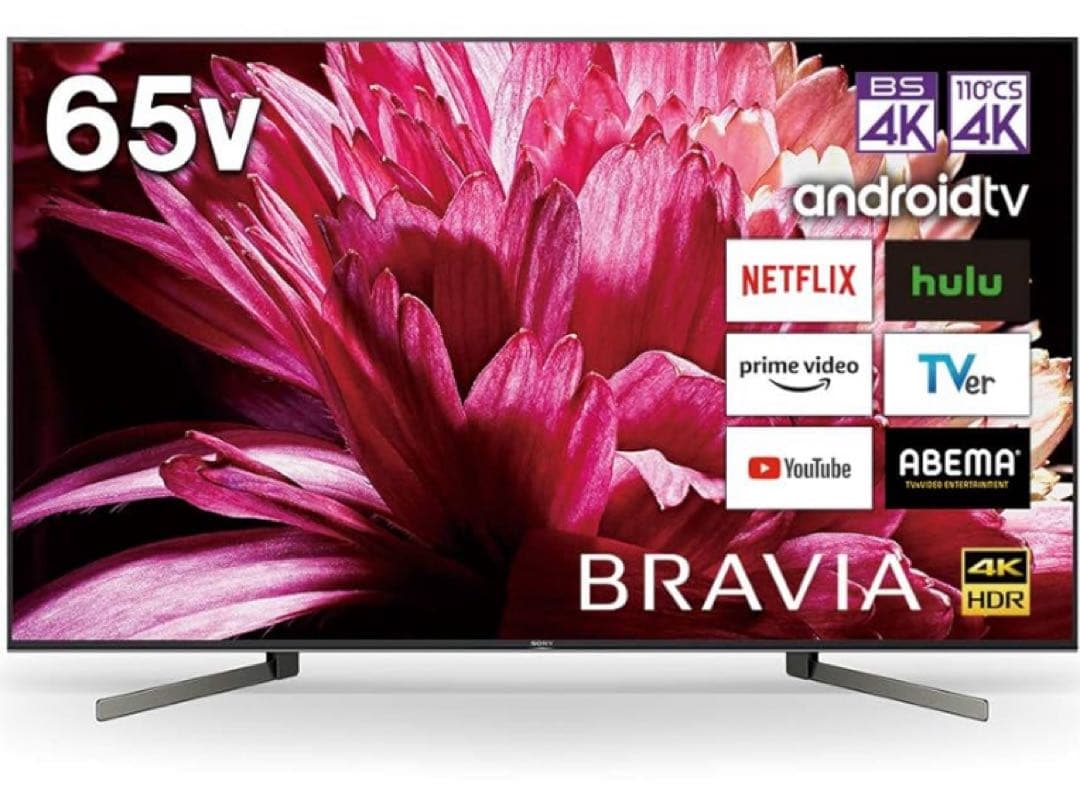 ソニー 65V型 液晶 テレビ ブラビア KJ-65X9500G
