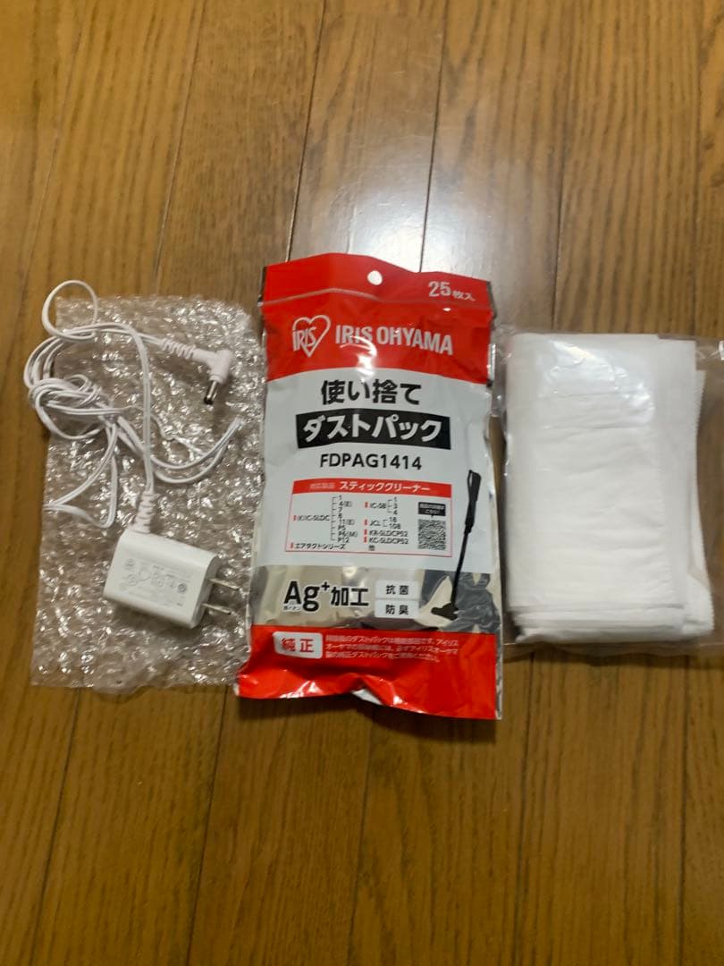 アイリスオーヤマ　MagiCaleena 充電式掃除機(2月下旬発送)