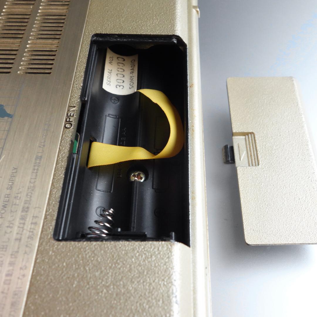 【動作品】ICF-7600 ソニー ラジオ 超希少30万台記念 ヴィンテージ