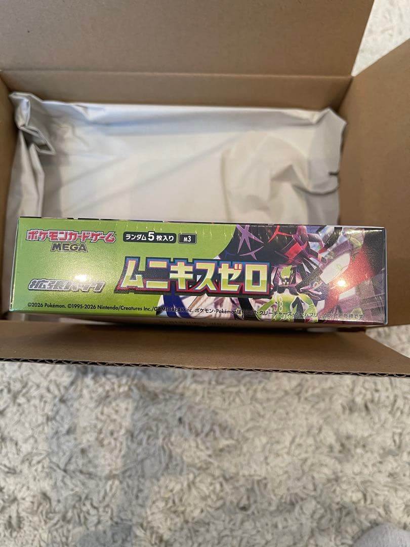 【シュリンク有】ポケモンカードゲーム MEGA 拡張パック ムニキスゼロ BOX