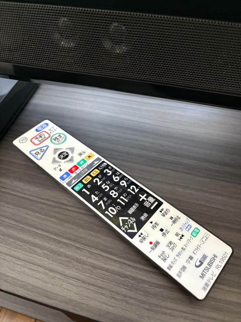 LCD-55MDR2 液晶テレビ 大画面 リモコン付き レコーダー