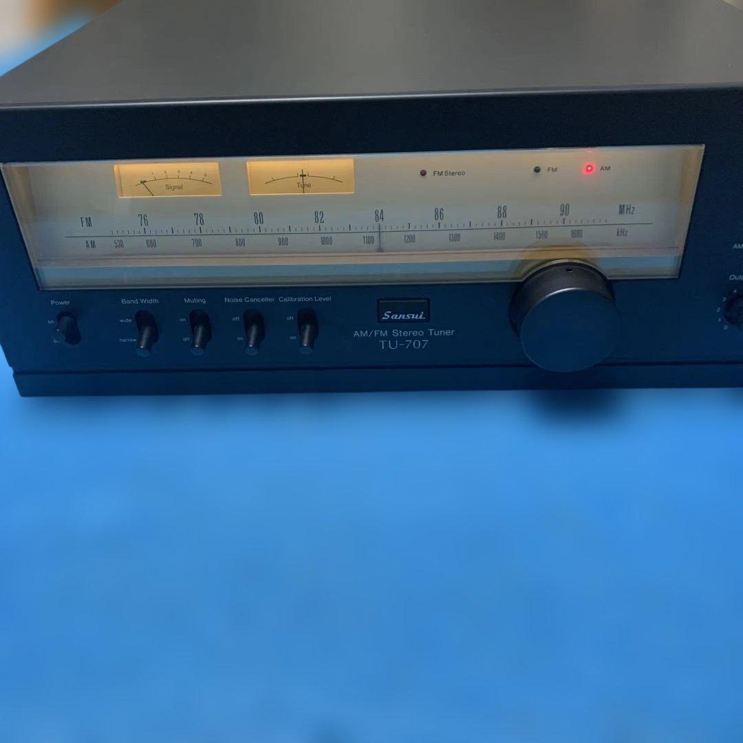 【希少】サンスイ TU-707 AM/FMチューナー ヴィンテージ　Sansui