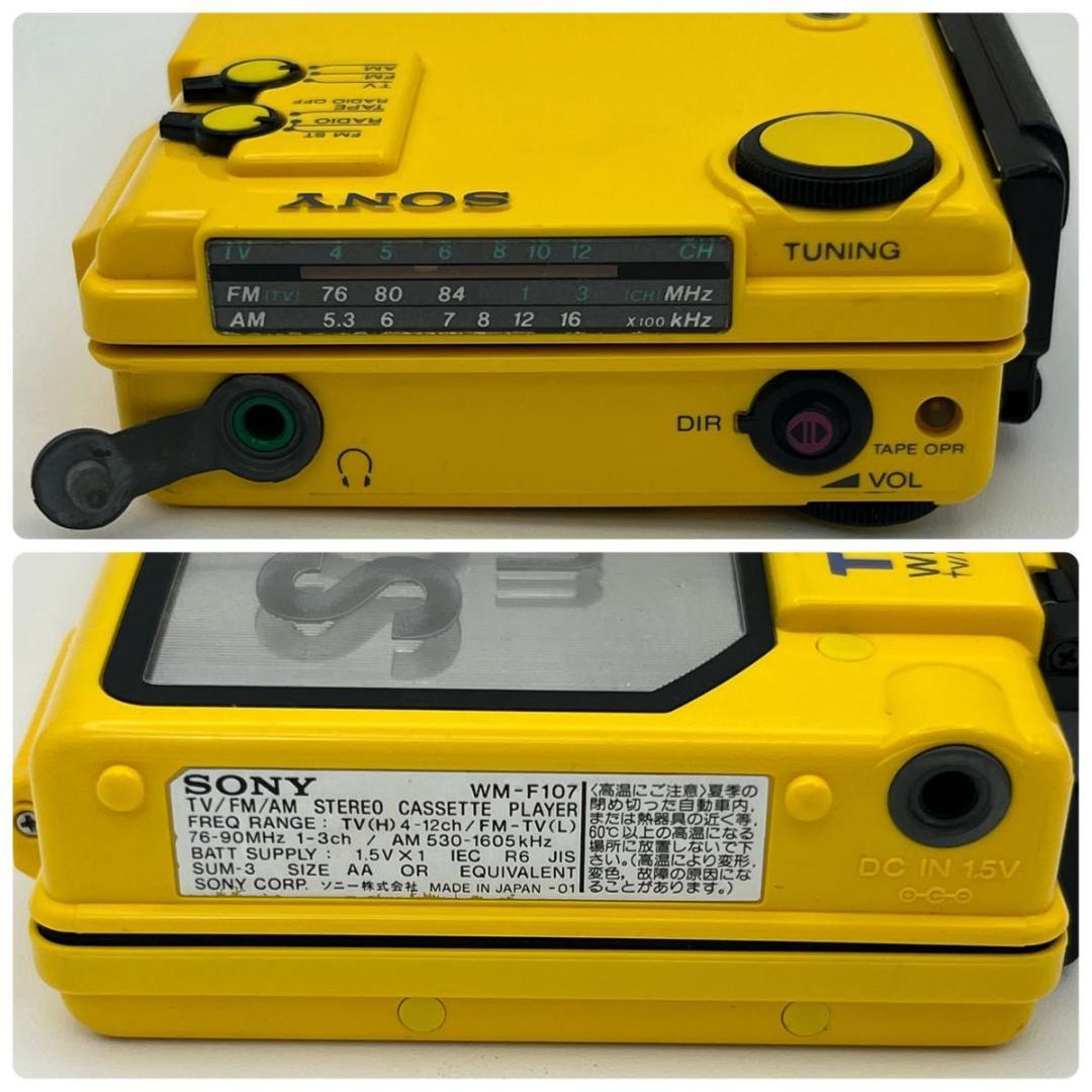 現状品 ソニー WALKMAN WM-F107 イエロー カセットプレーヤー