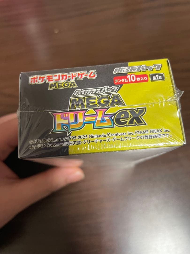 未開封 シュリンク付きポケモンカードゲーム MEGAドリームex 1BOX