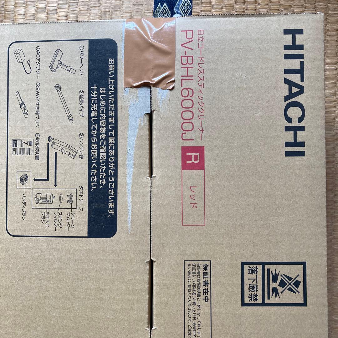 HITACHI スティッククリーナー PV-BHL6000J レッド
