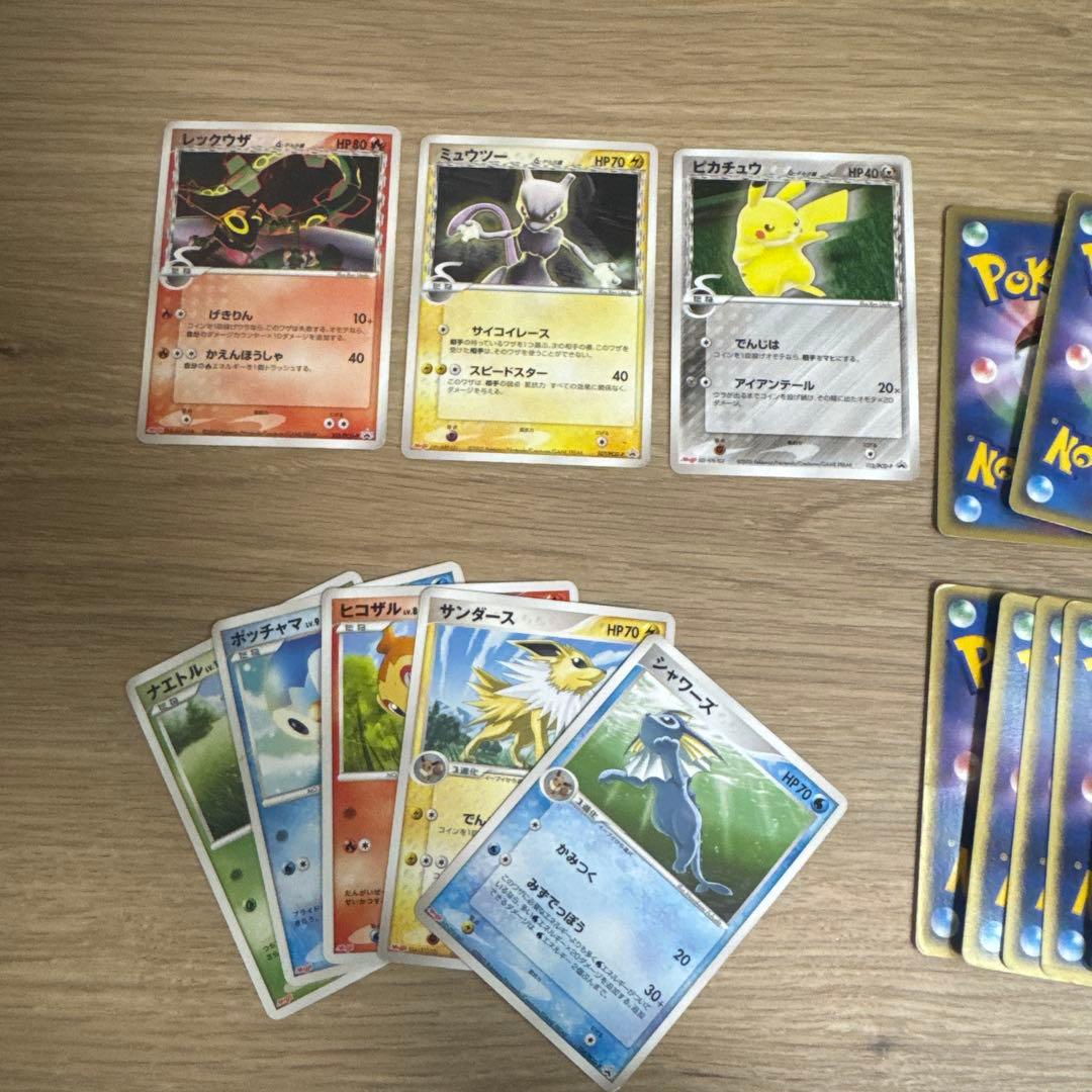 ポケモンカードMeijiプロモ　まとめ売り【4804