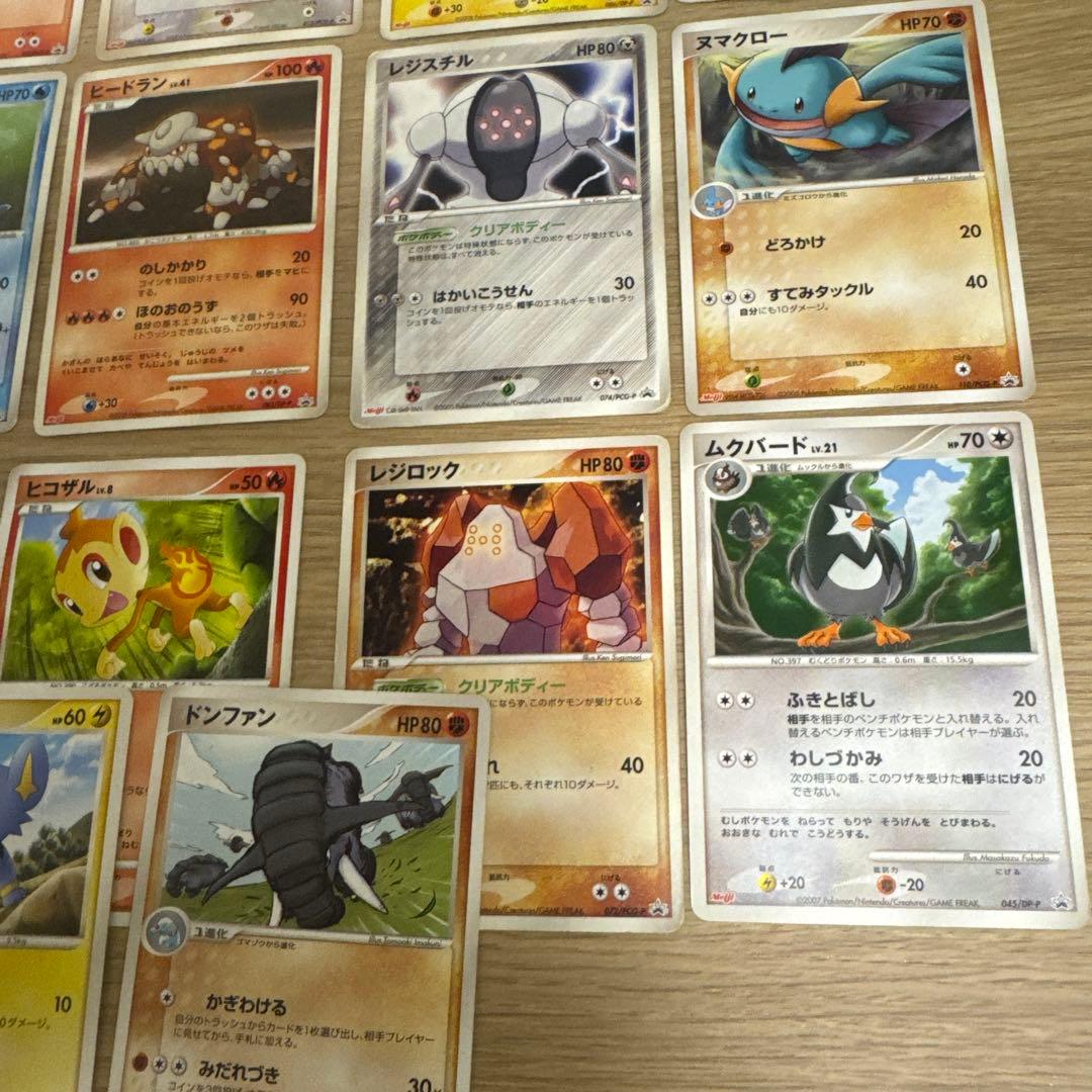 ポケモンカードMeijiプロモ　まとめ売り【4804