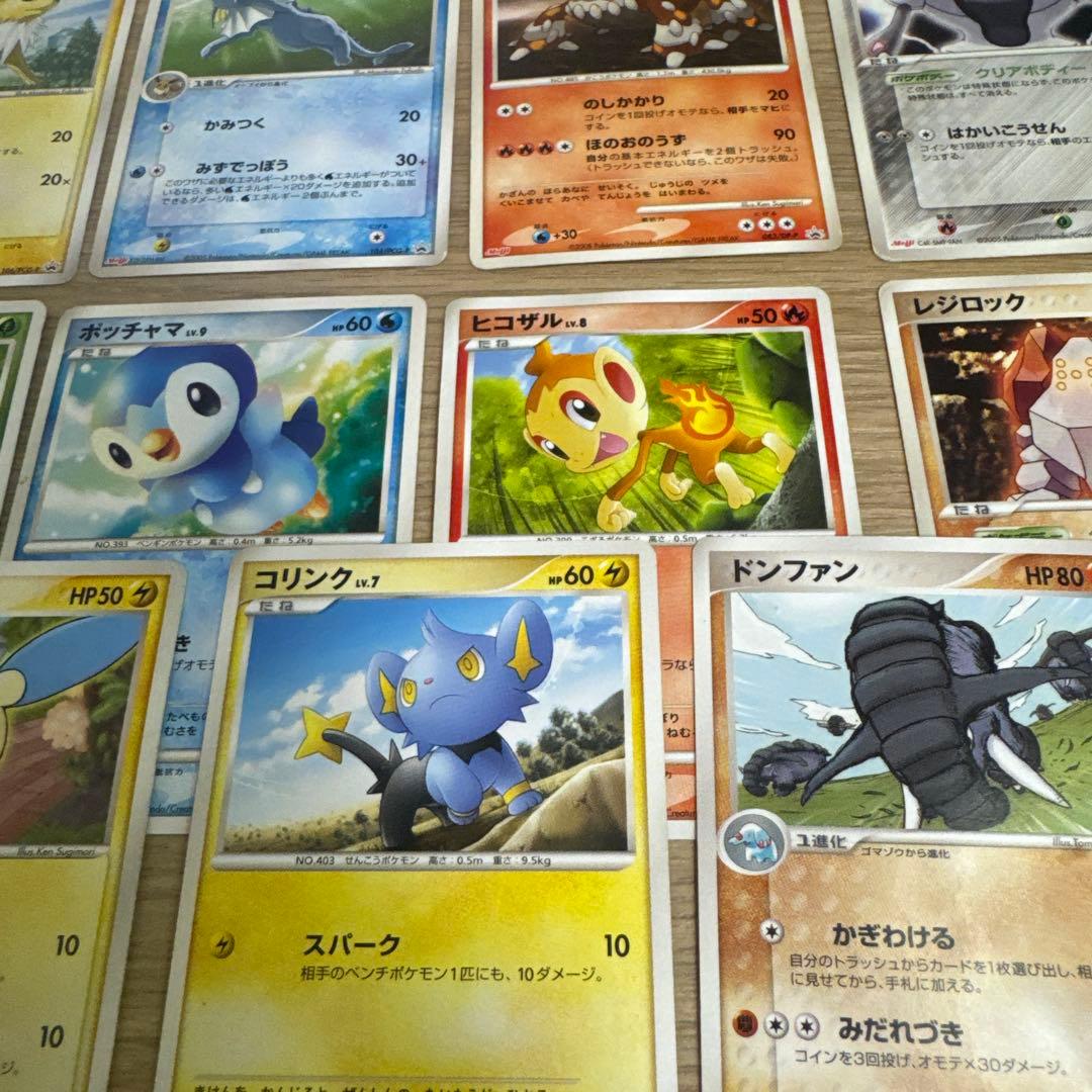 ポケモンカードMeijiプロモ　まとめ売り【4804
