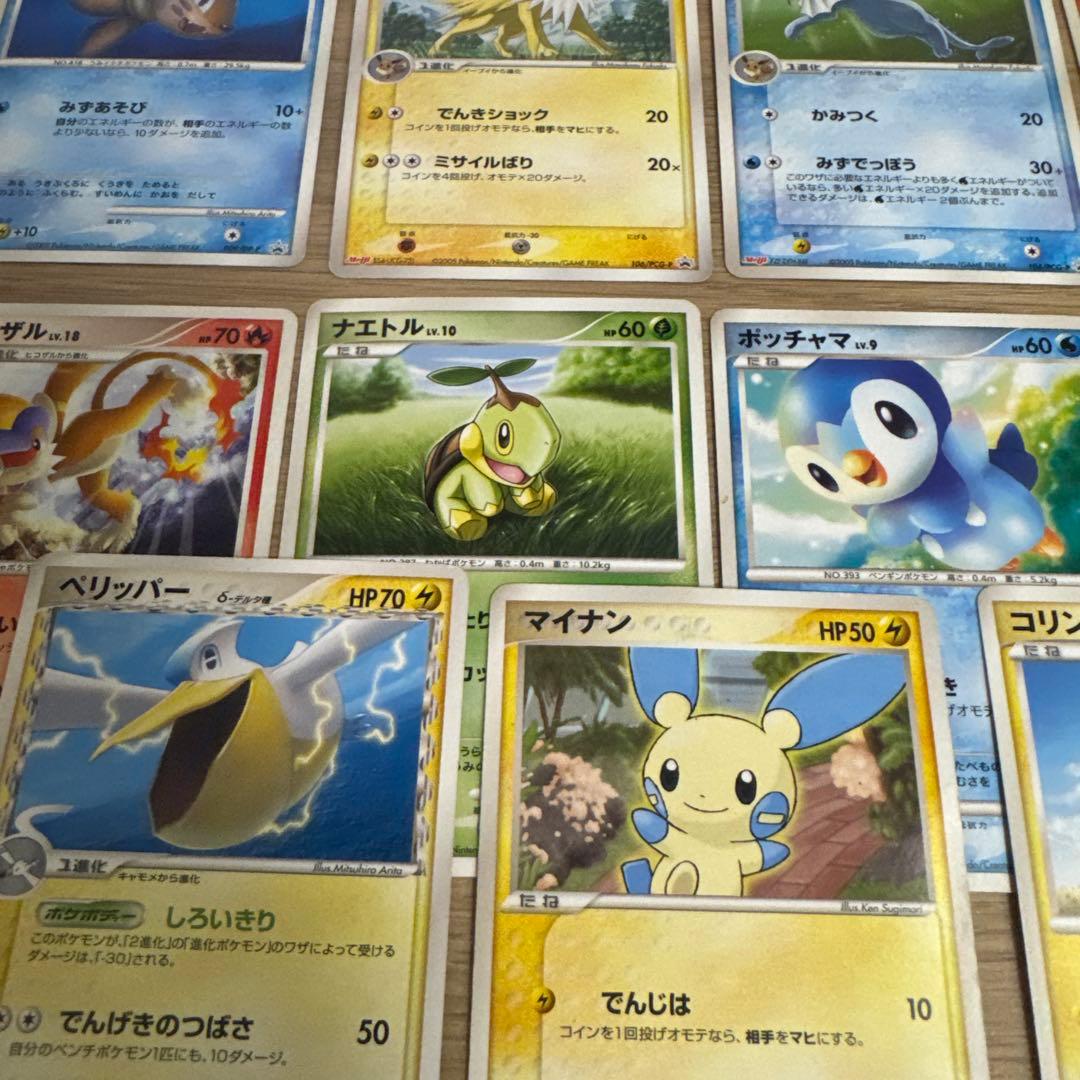 ポケモンカードMeijiプロモ　まとめ売り【4804