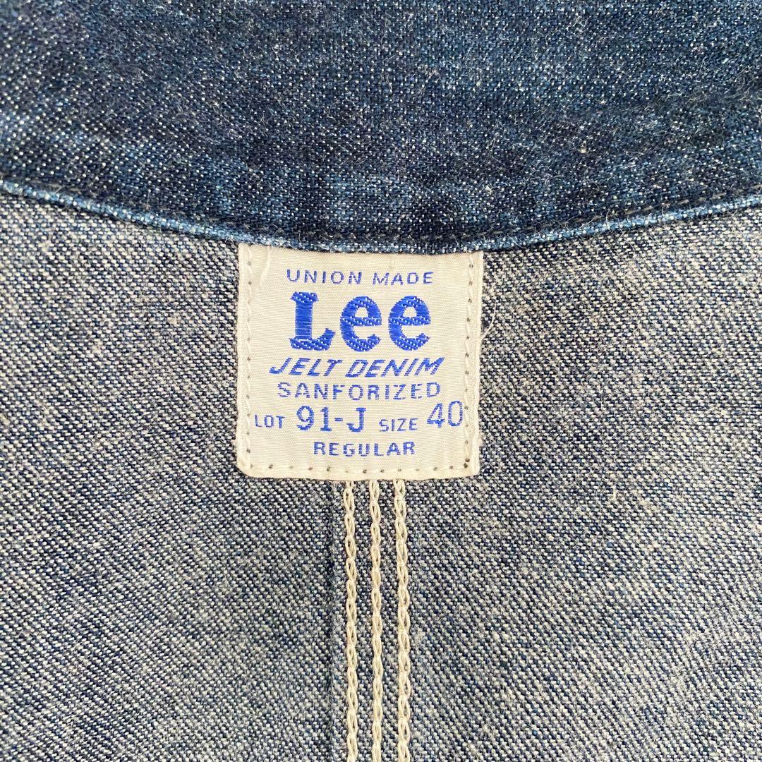 Lee リー【極美品】JELT DENIM カバーオール 91-J LM5412