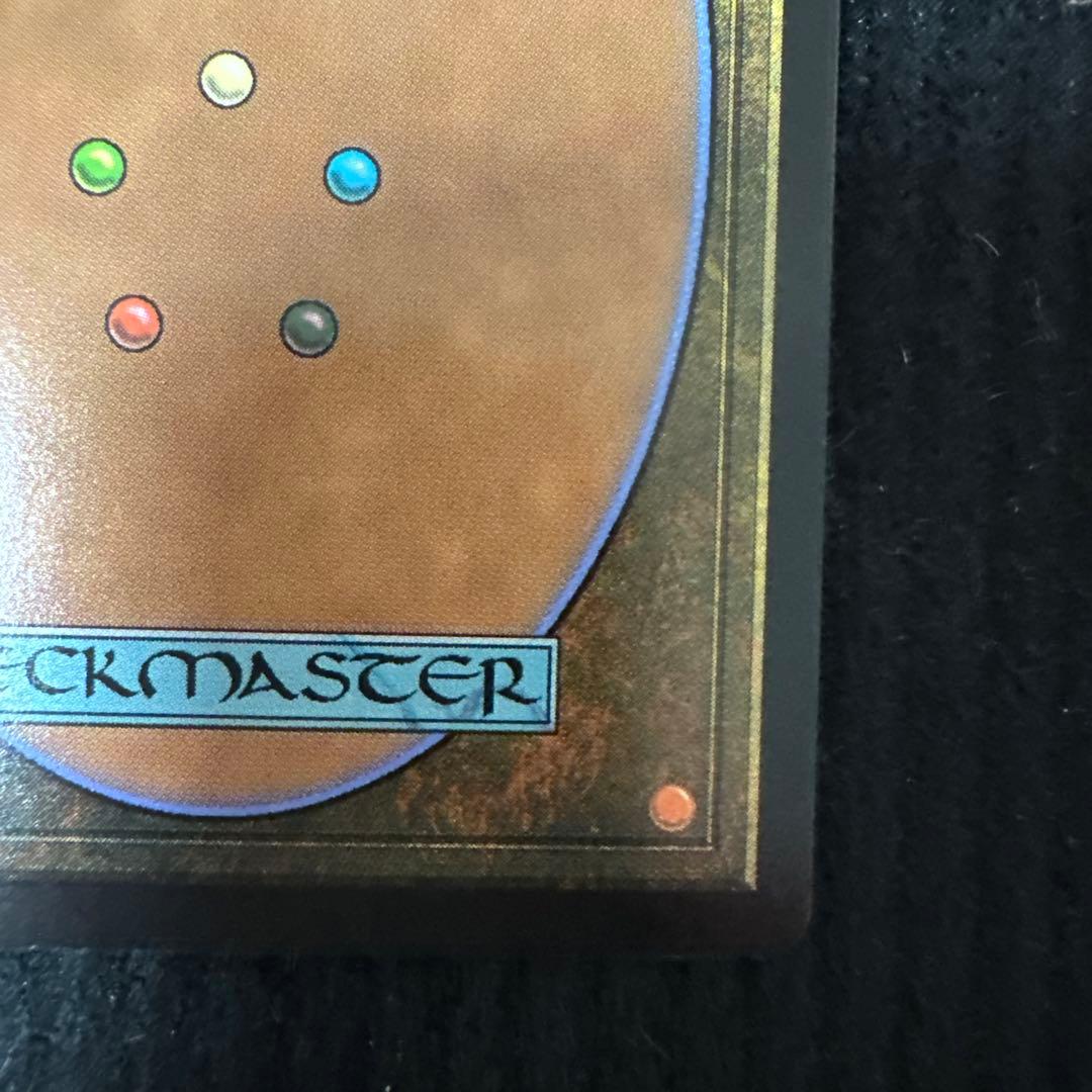 MTG 魔導の力を持つ少女 ティナ サージfoil 日本語版 FF