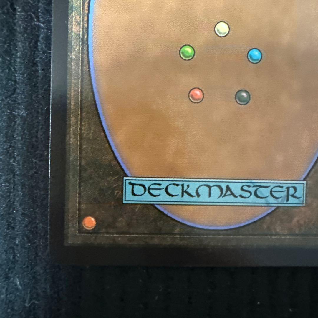 MTG 魔導の力を持つ少女 ティナ サージfoil 日本語版 FF