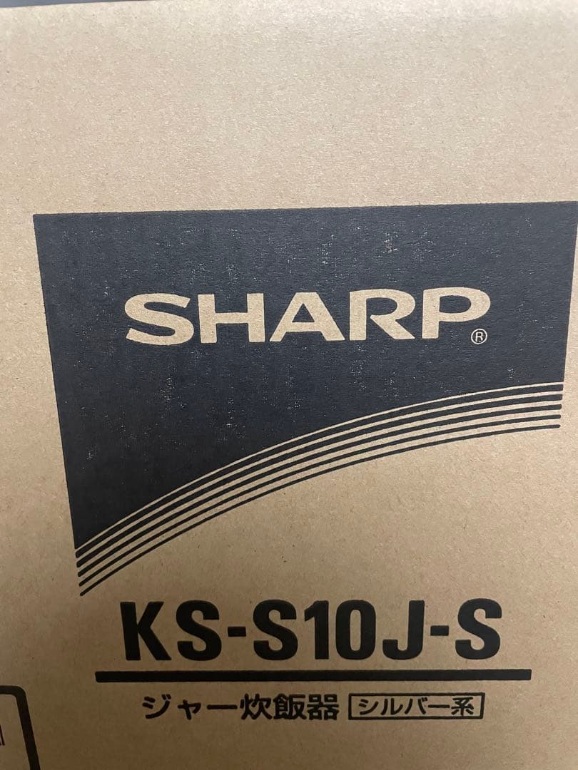 【新品・未使用】SHARP 炊飯器 ★5.5合炊 取扱説明書付KS-S10J-S