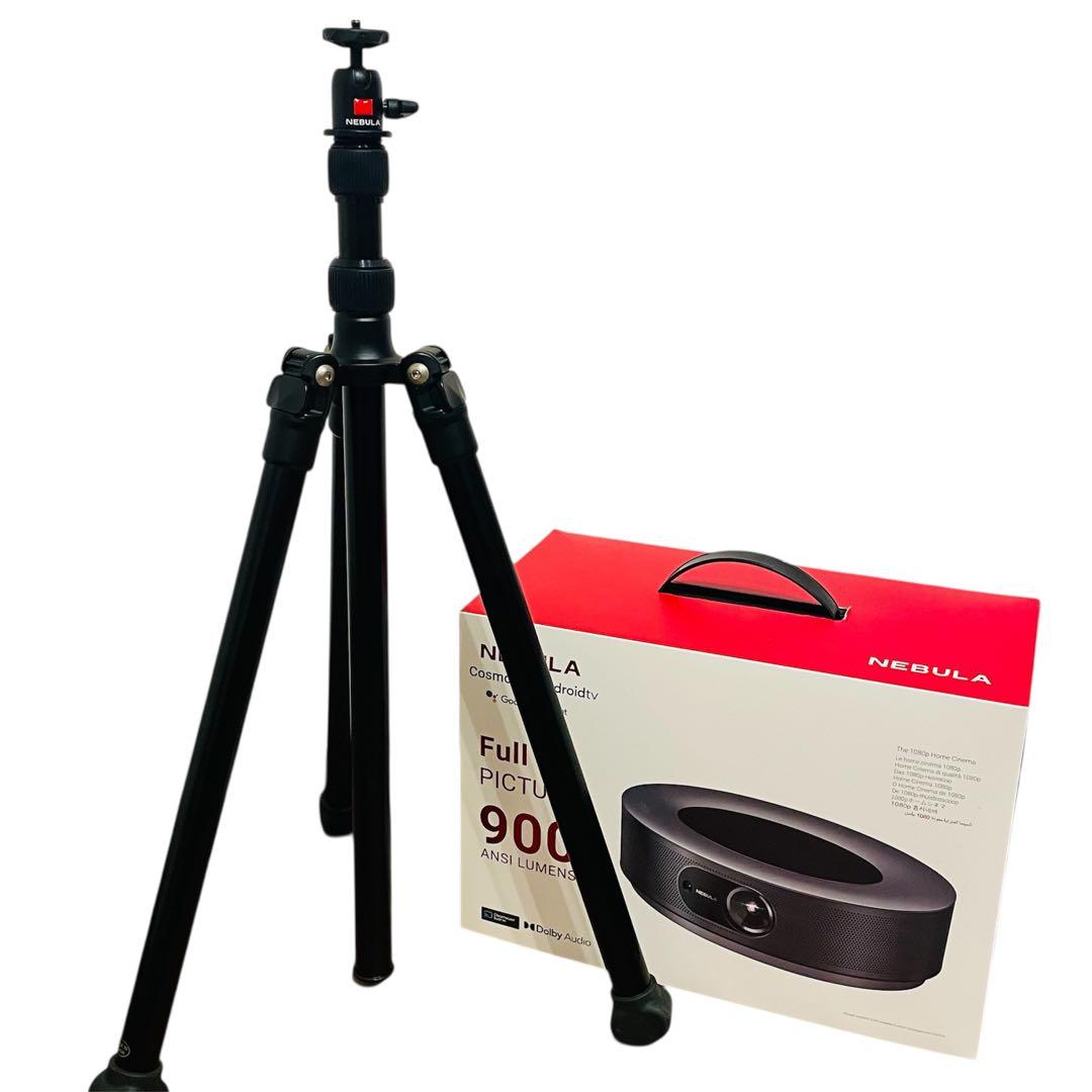 Anker Nebula Cosmos フルHD プロジェクター 純正三脚付き