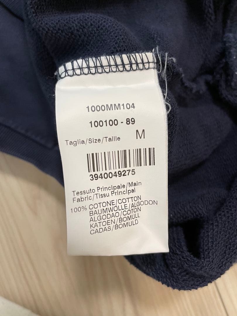 MSGM スウェット ネイビー