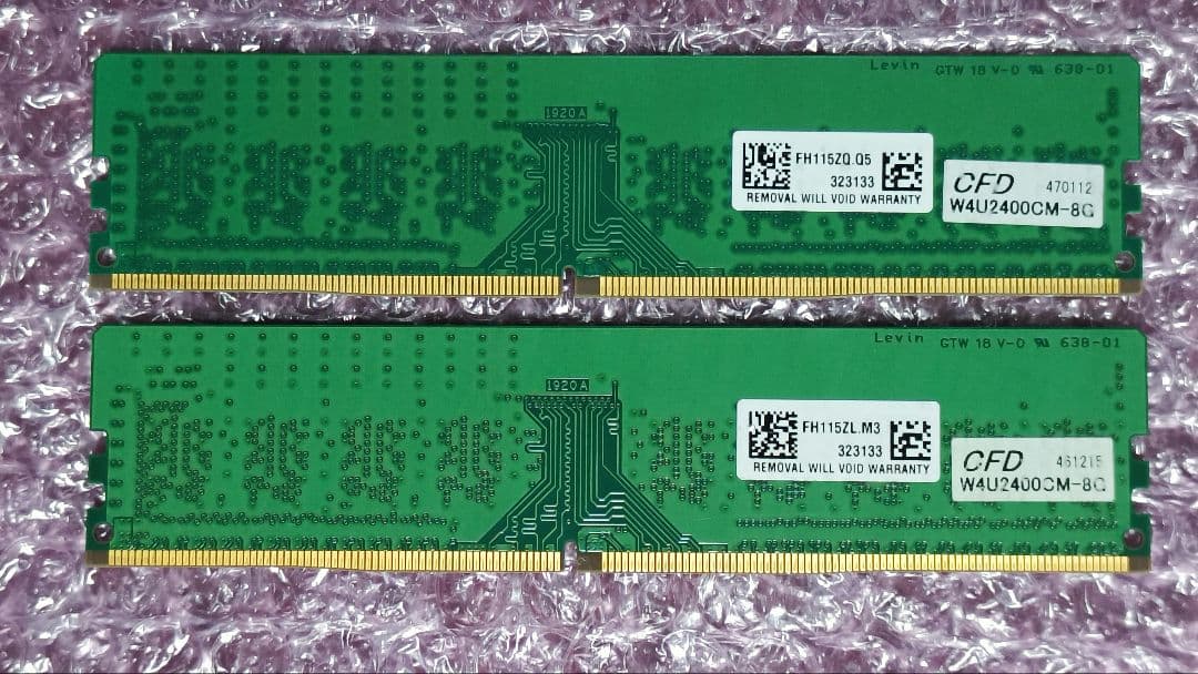 DDR4 8GBx2枚 16GB pc4-2400 動作確認済み ②